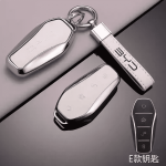 Vỏ chìa khoá BYD Dolphin